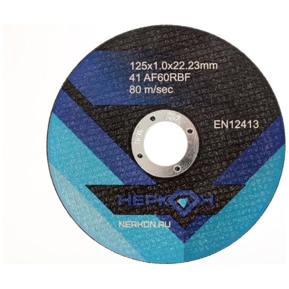 Круг отрезной 125x1.0x22.23 мм, A60RBF, 80 м/сек НЕРКОН X660116403