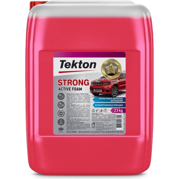 Бесконтактный шампунь Strong 1:50-100, 23 кг Tekton TEK0004