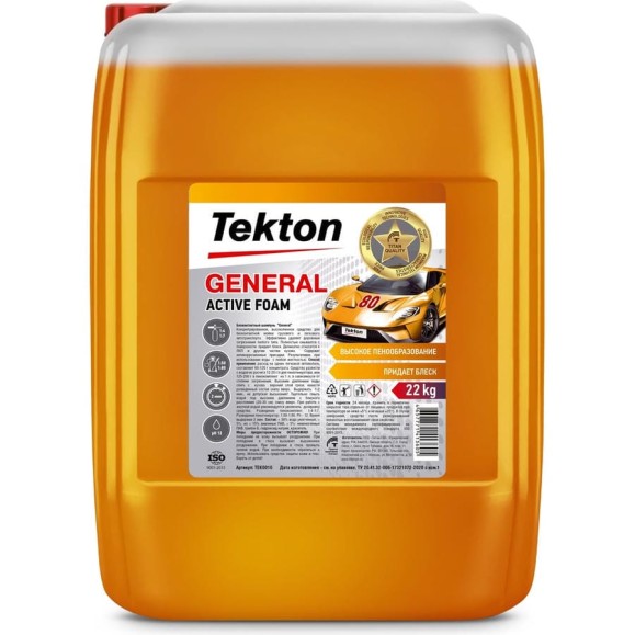 Бесконтактный шампунь General 1:50-80, 22 кг Tekton TEK0010