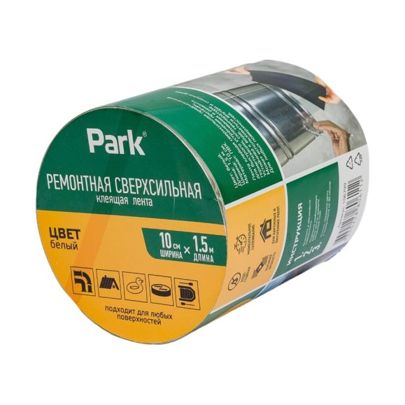 Клейкая сверхсильная лента PARK белая,1,5 м 106799