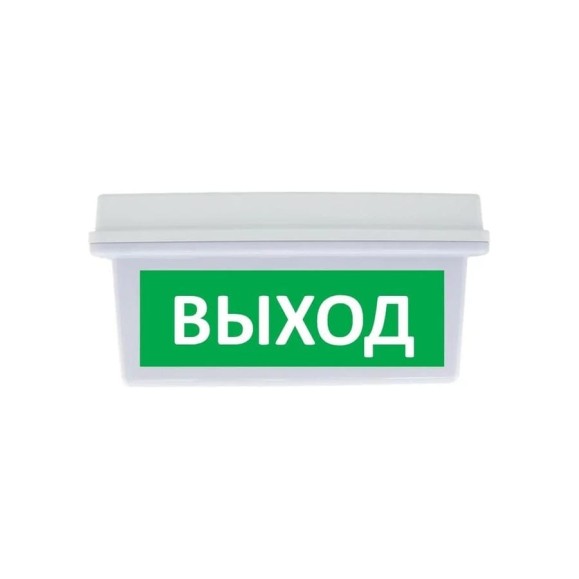 Световое табло сферическое ЭЛТЕХ-СЕРВИС М-12/24-AQUA СН исп.1 Выход 00000000748