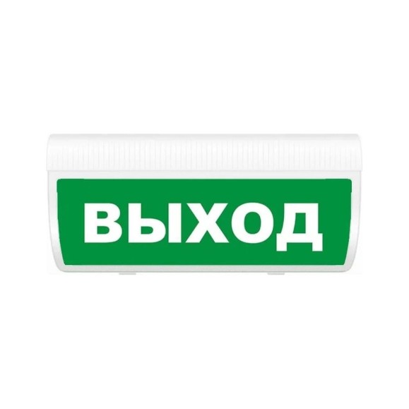 Световое табло ЭЛТЕХ-СЕРВИС М-12-ГРАНД IP56 ВЫХОД 00000000269 Световое табло ЭЛТЕХ-СЕРВИС М-12-ГРАНД IP56 ВЫХОД 00000000269