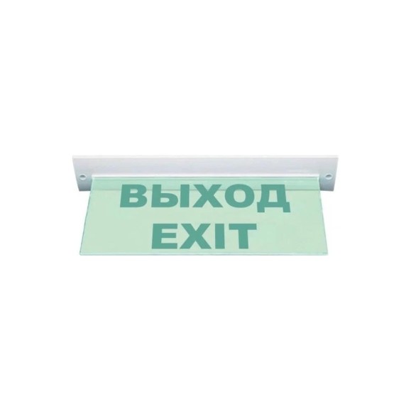 Световое табло ЭЛТЕХ-СЕРВИС М-220-РИП-УЛЬТРА ВЫХОД/EXIT (потолочное крепление) ЭТ000000748 Световое табло ЭЛТЕХ-СЕРВИС М-220-РИП-УЛЬТРА ВЫХОД/EXIT (потолочное крепление) ЭТ000000748