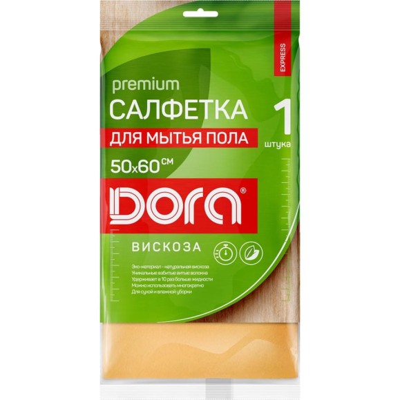 Салфетка для пола Dora 50x60см, 1шт вискоза 2001-062