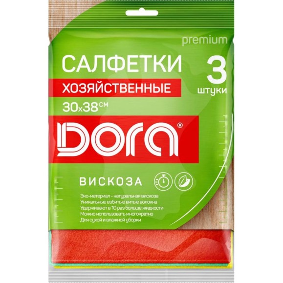 Салфетки хозяйственные Dora 30x38см, 3шт вискоза 2001-059