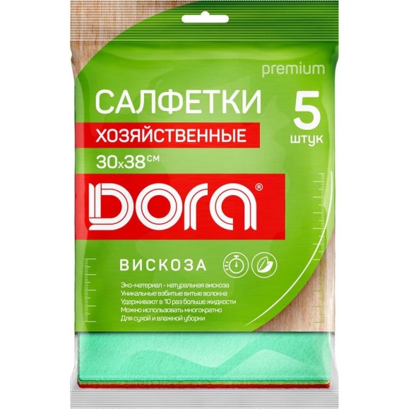 Салфетки хозяйственные Dora 30x38см, 5шт вискоза 2001-060