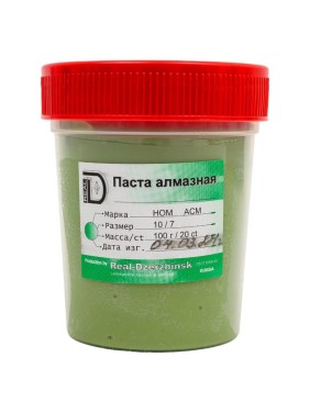 Паста алмазная АСМ НОМ 100 г, 10/7 мкм, ГОСТ 25593 ООО Реал-Дзержинск 4609373613747 Паста алмазная АСМ НОМ 100 г, 10/7 мкм, ГОСТ 25593 ООО Реал-Дзержинск 4609373613747