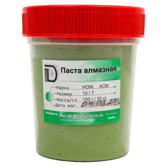 Паста алмазная АСМ НОМ 100 г, 10/7 мкм, ГОСТ 25593 ООО Реал-Дзержинск 4609373613747