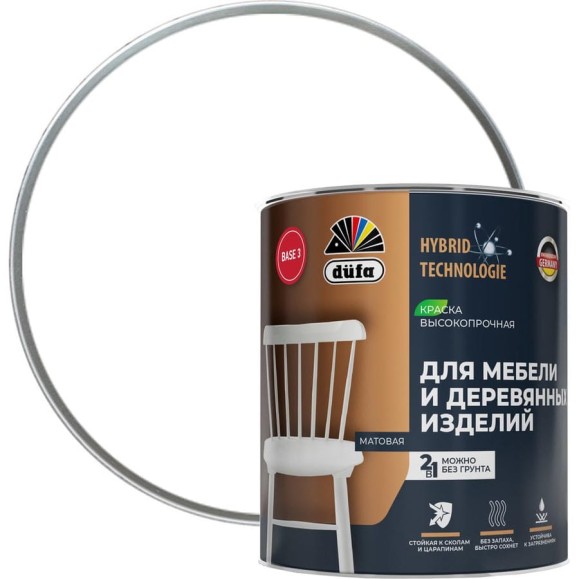 Краска Dufa для мебели и деревянных изделий база 3 1,75 л МП00-012546