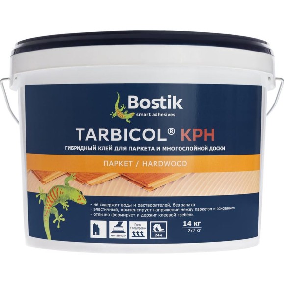 Гибридный клей для многослойного паркета Bostik TARBICOL KPH 14 кг 30610739 50500739 Гибридный клей для многослойного паркета Bostik TARBICOL KPH 14 кг 30610739 50500739