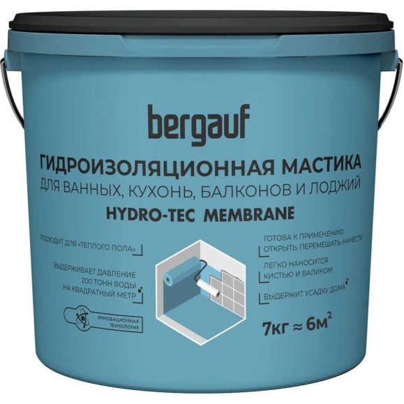 Гидроизоляционная мастика Bergauf Hydro-Tec Membrane U (под плиточные облицовки; 7 кг) 69982