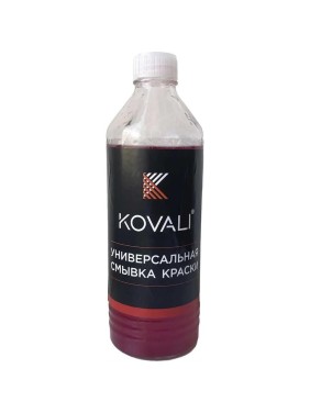 Универсальная смывка краски KOVALI 600 гр kov9.2.7