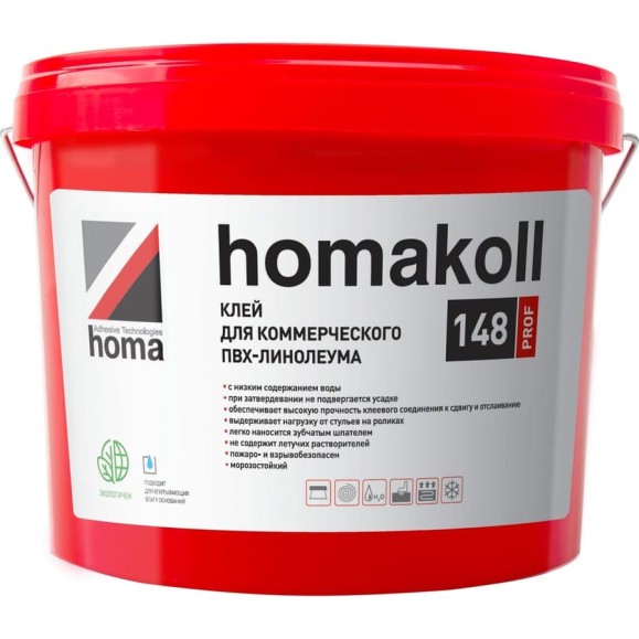 Клей для коммерческого ПВХ-линолеума Homakoll 148 PROF 28 кг, водно-дисперсионный 4680136700614 Клей для коммерческого ПВХ-линолеума Homakoll 148 PROF 28 кг, водно-дисперсионный 4680136700614