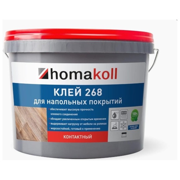 Клей для напольных покрытий Homakoll 268 10 кг, контактный 268-10-19 Клей для напольных покрытий Homakoll 268 10 кг, контактный 268-10-19