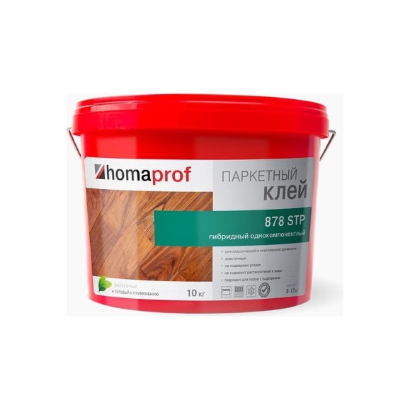 Паркетный клей Homakoll homaprof 878 STP 10 кг, гибридный, однокомпонентный 4680136700058 Паркетный клей Homakoll homaprof 878 STP 10 кг, гибридный, однокомпонентный 4680136700058