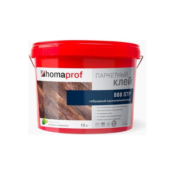 Паркетный клей Homakoll homaprof 888 STP 10 кг, гибридный, однокомпонентный 4680136700041 Паркетный клей Homakoll homaprof 888 STP 10 кг, гибридный, однокомпонентный 4680136700041