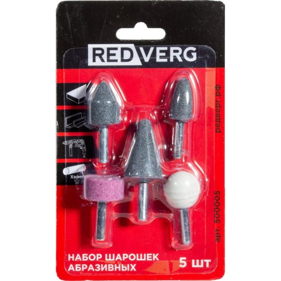 Набор шарошек абразивных 5 шт (500005) REDVERG 00006687567