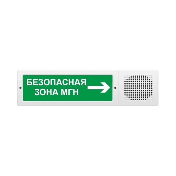 Световое табло ЭЛТЕХ-СЕРВИС М-12-З исп. 2 Безопасная зона МГН стрелка вправо (зеленый фон) ЭТ000000168 Световое табло ЭЛТЕХ-СЕРВИС М-12-З исп. 2 Безопасная зона МГН стрелка вправо (зеленый фон) ЭТ000000168
