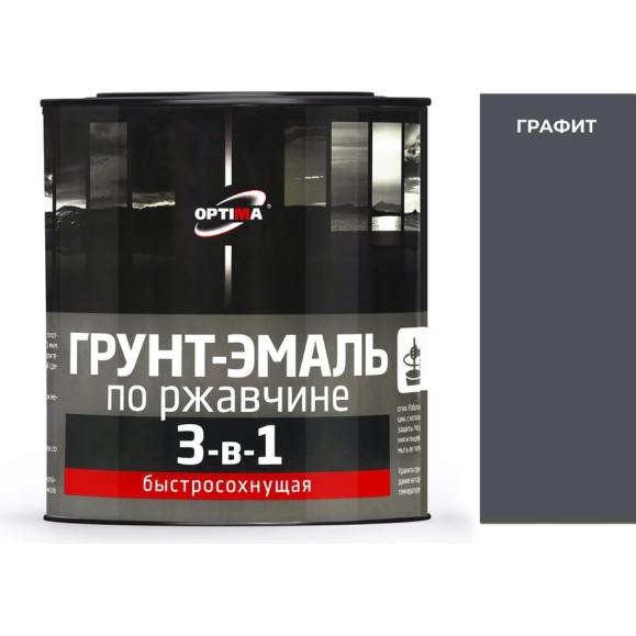 Грунт-эмаль 3 в 1 Optima быстросохнущая 0,8 кг графит 11613557 Грунт-эмаль 3 в 1 Optima быстросохнущая 0,8 кг графит 11613557