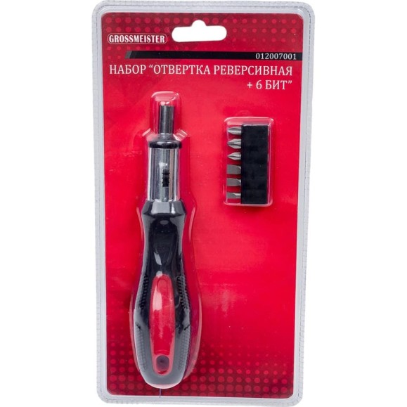 Отвертка с насадками GROSSMEISTER реверсивная, 6 бит 012007001
