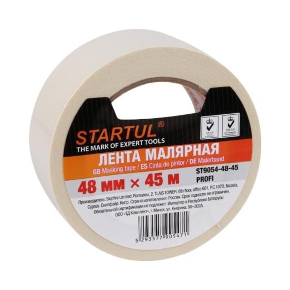 Лента малярная STARTUL 48 мм, 45 м, PROFI, белая ST9054-48-45 Лента малярная STARTUL 48 мм, 45 м, PROFI, белая ST9054-48-45