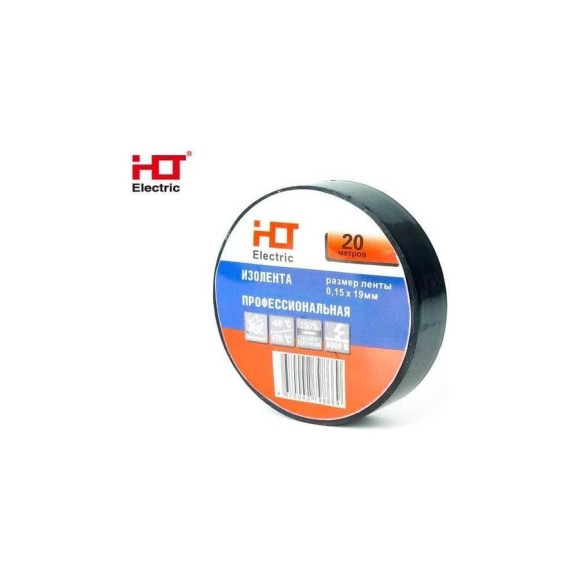 Изолента ПВХ HLT 0,15x19мм 20М (уп./10 шт) черная 084-16-025 Изолента ПВХ HLT 0,15x19мм 20М (уп./10 шт) черная 084-16-025