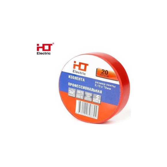 Изолента ПВХ HLT 0,15x19мм 20М (уп./10 шт) красная 084-16-023 Изолента ПВХ HLT 0,15x19мм 20М (уп./10 шт) красная 084-16-023