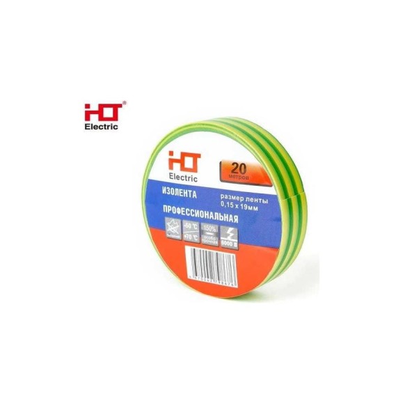 Изолента ПВХ HLT 0,15x19мм 20М (уп./10 шт) желто-зеленая 084-16-026 Изолента ПВХ HLT 0,15x19мм 20М (уп./10 шт) желто-зеленая 084-16-026