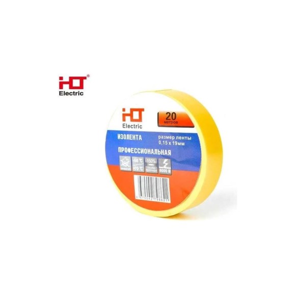 Изолента ПВХ HLT 0,15x19мм 20М (уп./10 шт) желтая 084-16-021 Изолента ПВХ HLT 0,15x19мм 20М (уп./10 шт) желтая 084-16-021
