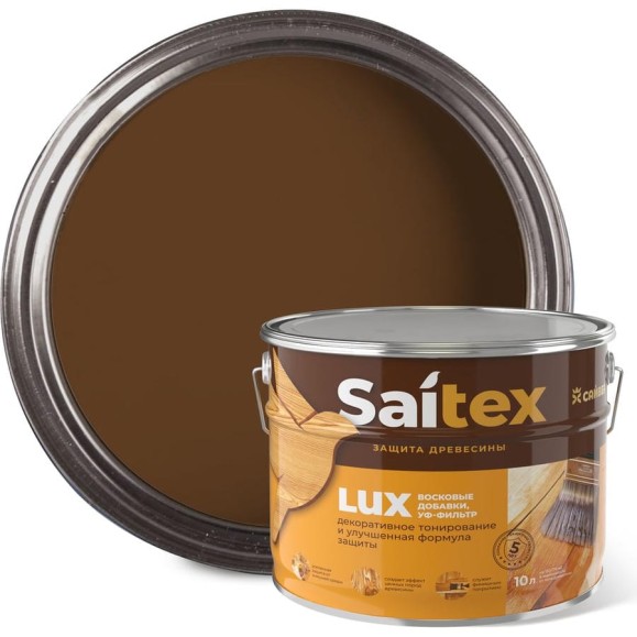Алкидный антисептик Сайвер Saitex Lux орех 10 л 4670003108742