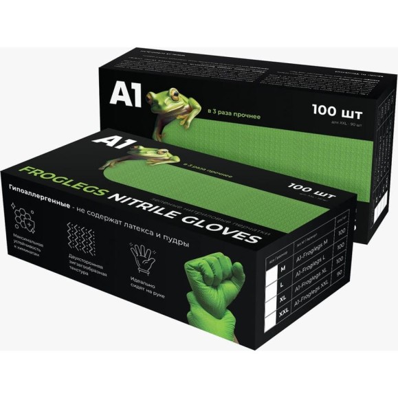 Нитриловые перчатки, A1 FROGLEGS NITRIL GLOVES зеленые, размер XL, упаковка 100шт A1-Froglegs XL