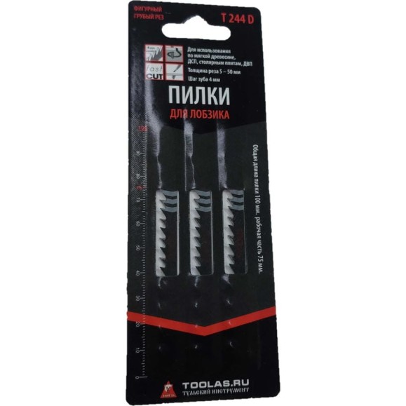 Пилка для лобзика T244D (фигурный, грубый рез, шаг зуба 4 мм, толщина реза 5-50 мм) (для работ по дереву, ДСП, ДВП), 3 шт TOOLAS 00003840