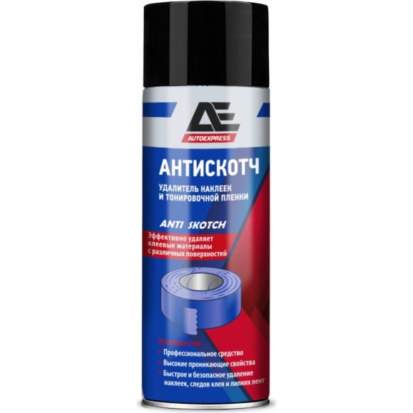 Антискотч AUTOEXPRESS 520 мл AE082206 Антискотч AUTOEXPRESS 520 мл AE082206