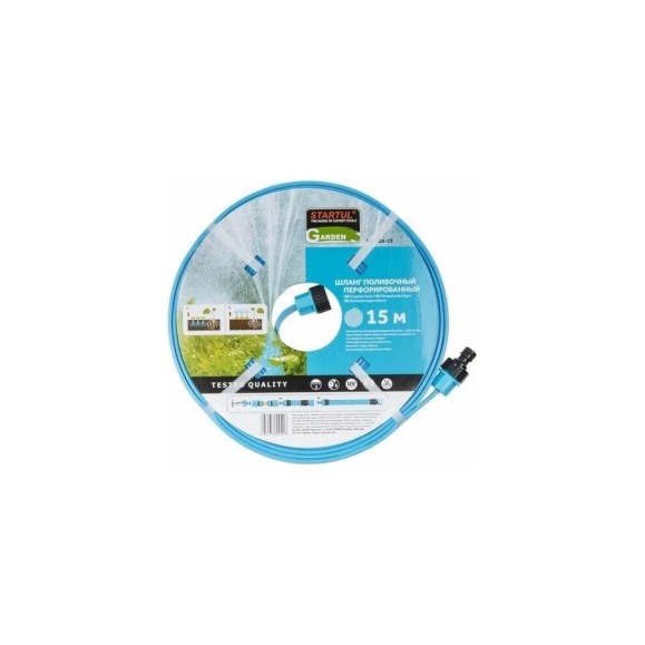 Шланг поливочный перфорированный STARTUL GARDEN 15м ST6004-15 Шланг поливочный перфорированный STARTUL GARDEN 15м ST6004-15