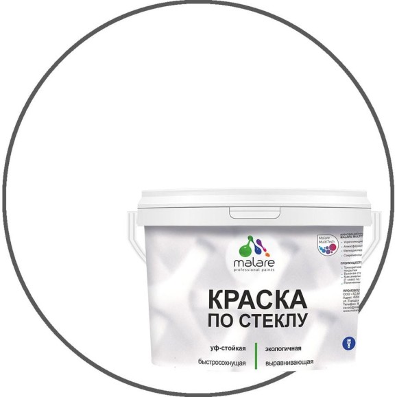 Краска MALARE по стеклу и керамике, для декора и творчества, акриловая без запаха, полуглянцевая, белая, 1 кг КСТКЛБЕЛПГ0100 Краска MALARE по стеклу и керамике, для декора и творчества, акриловая без запаха, полуглянцевая, белая, 1 кг КСТКЛБЕЛПГ0100