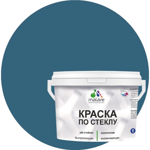 Краска MALARE по стеклу и керамике, для декора и творчества, акриловая без запаха, полуглянцевая, перо павлина, 10 кг. КСТКЛПЕППГ1000 Краска MALARE по стеклу и керамике, для декора и творчества, акриловая без запаха, полуглянцевая, перо павлина, 10 кг. КСТКЛПЕППГ1000