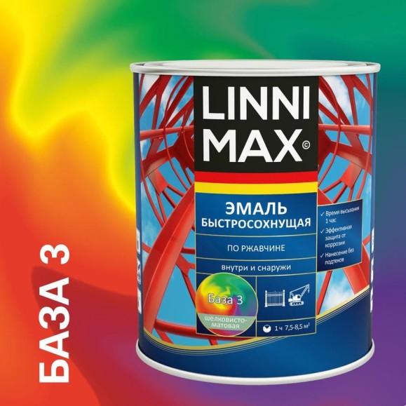 Алкидная грунт-эмаль по ржавчине LINNIMAX быстросохнущая, шелковисто-матовая База 3 0,71 л 948105241
