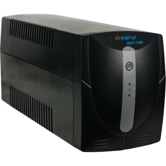 Источник бесперебойного питания Энергия ИБП 1500 Е0201-0025