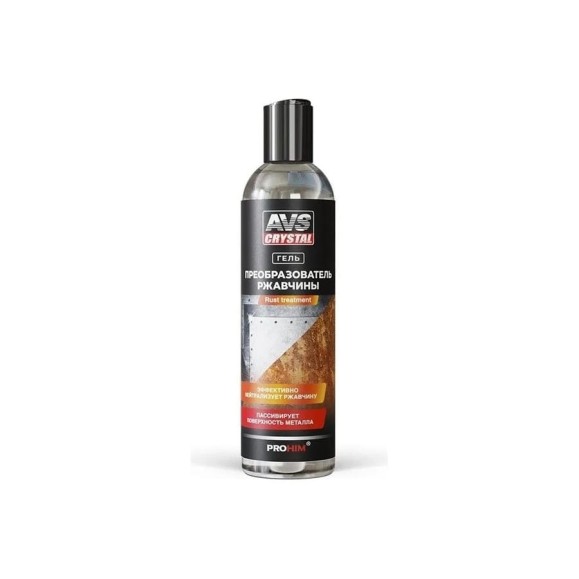 Преобразователь ржавчины Прохим AVS AVK-876 гель 250 мл A85319S
