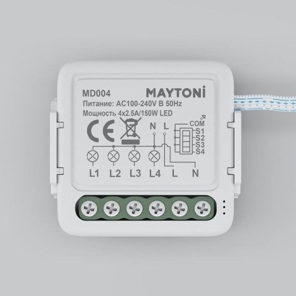 W-Fi выключатель четырехканальный MAYTONI MD004