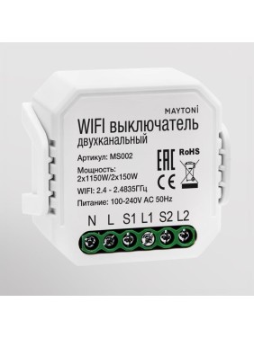 Wi-Fi выключатель двухканальный MAYTONI MS002