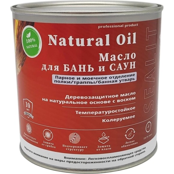 Масло для бань и саун Sealit 2,1 л миндаль 95-1210 Масло для бань и саун Sealit 2,1 л миндаль 95-1210