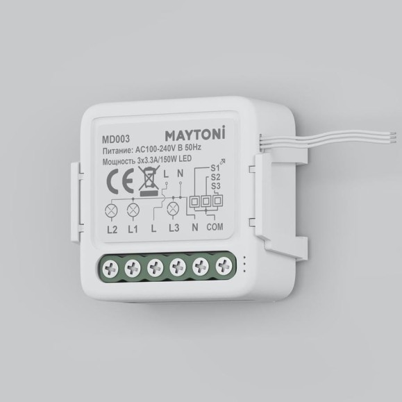 Wi-Fi выключатель трехканальный MAYTONI MD003
