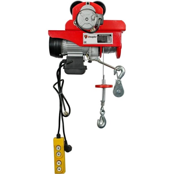 Таль электрическая передвижная Shtapler PA 250/125 кг, 10/20 м 71049027 Таль электрическая передвижная Shtapler PA 250/125 кг, 10/20 м 71049027