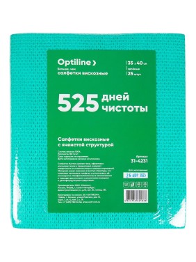 Салфетка вискозная с ячеистой структурой Optiline 35/40см, 25шт/уп.,зеленый 31-4231 Салфетка вискозная с ячеистой структурой Optiline 35/40см, 25шт/уп.,зеленый 31-4231