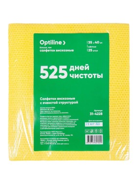 Салфетка вискозная с ячеистой структурой Optiline 35/40см, 25шт/уп., желтый 31-4228 Салфетка вискозная с ячеистой структурой Optiline 35/40см, 25шт/уп., желтый 31-4228