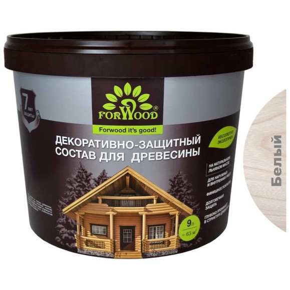 Декоративно-защитный состав для древесины Forwood ВДПФ-1601 белый, 9 л 4630058024213 Декоративно-защитный состав для древесины Forwood ВДПФ-1601 белый, 9 л 4630058024213
