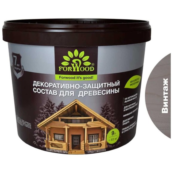Декоративно-защитный состав для древесины Forwood ВДПФ-1601 винтаж, 9 л 4630058024275 Декоративно-защитный состав для древесины Forwood ВДПФ-1601 винтаж, 9 л 4630058024275