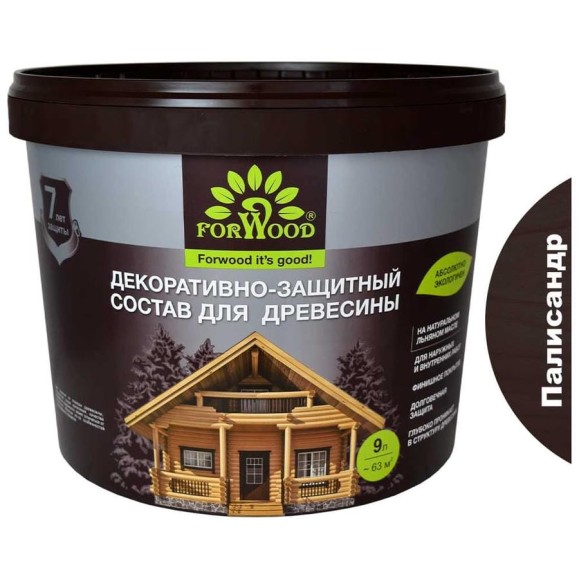 Декоративно-защитный состав для древесины Forwood ВДПФ-1601 палисандр, 9 л 4630058024480