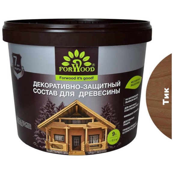 Декоративно-защитный состав для древесины Forwood ВДПФ-1601 тик, 9 л 4630058024541